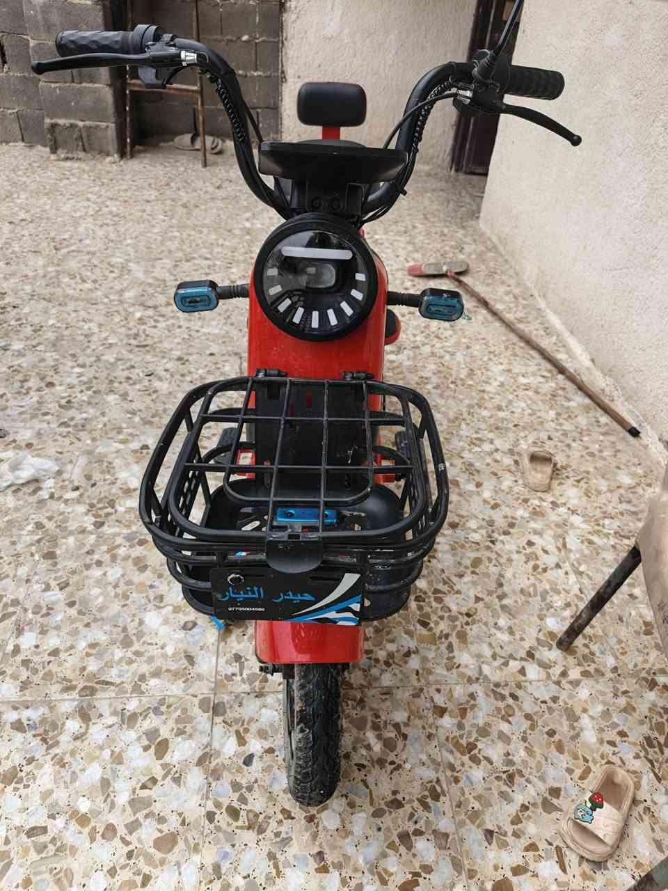 السلام عليكم دراجه شحن للبيع نظيفه كلش ما صار لها شهر من اخذتها حجم 14 خشم مكان مدينهر السعر275 الاستفسار***********
