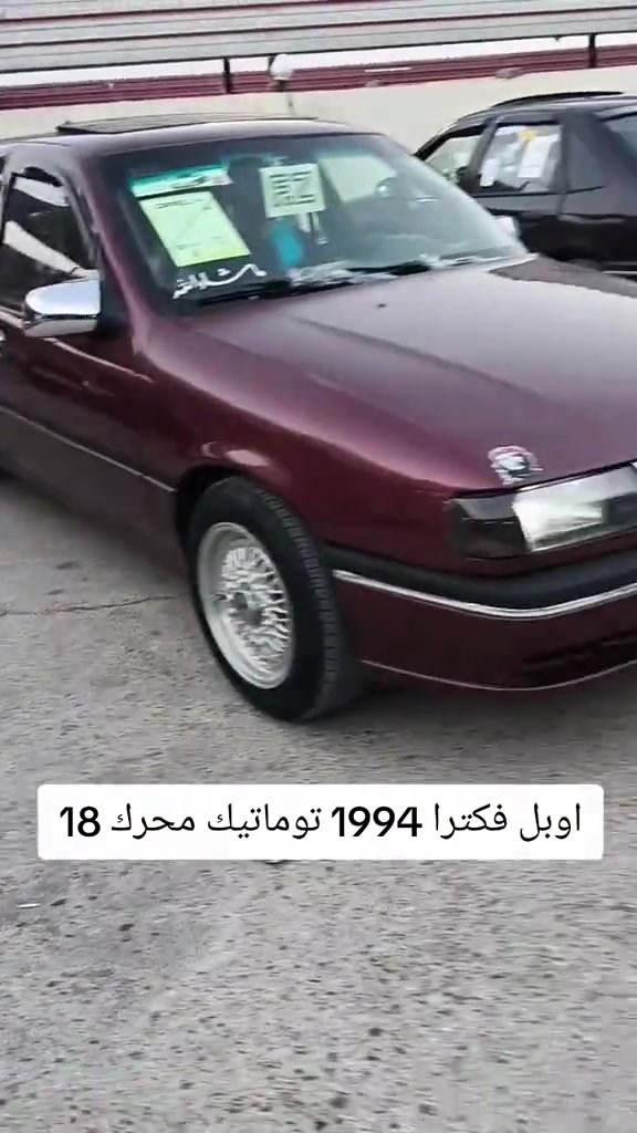 #***********  #***********  #العراق🇮🇶 #العراق #عراق 
