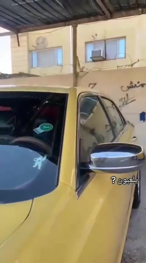 سلام عليكم أوباما موديل 12 سياره كفاله ما عده باب خلفي سعز  160 وبيه مجال للعنوان ميسان  
***********
