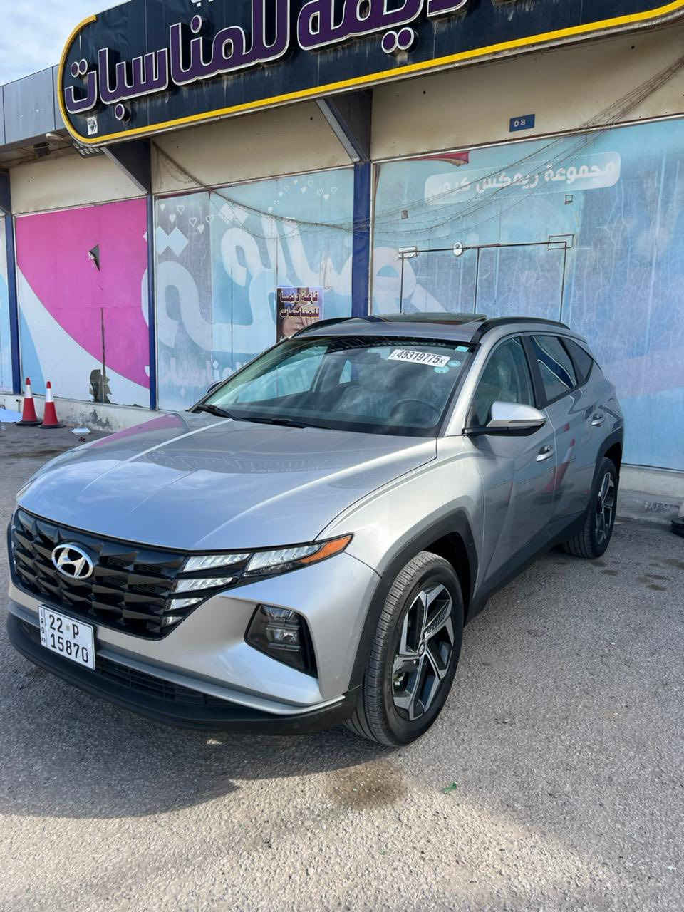 السلام عليكم ورحمة الله
للبيع توكسان 2023

وارد امريكي حادث سطحي بدون ايرباك تبديل جاملغ امامي وملاون ويا ربع الباب فقط الباقي كفاله 

السياره فول الفول هاترك حجم 2500 تنفس طبيعي 

ماكو داعي اذكر المواصفات لان هواي هيه السياره مفوله للاخير 

ماشيه 7 الالف فقط 

رقم اربيل دولي تحويل او وكاله اني حاضر 

مكان السياره النجف الاشرف  اي استفسار هاي ارقامي 

***********
***********
