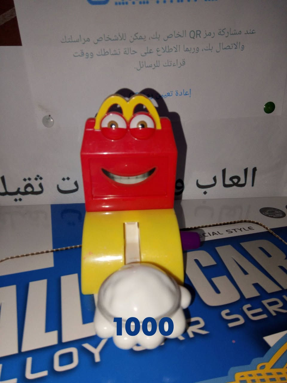 كل صورة علية سعرة
@إشارة 
كروب العشاق شباب وبنات الموصل ونينوئ 
مراسلة على خاص او على واتساب فقط ***********
