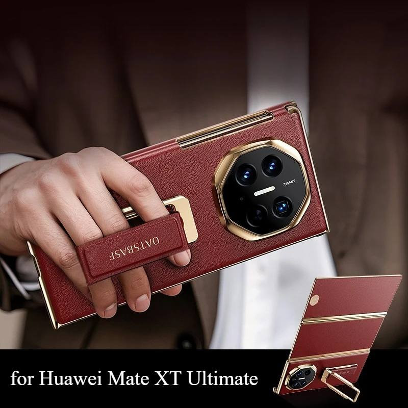 Mate X6T Huawei
متوفر كفرات ماركة بورش دزيان كوالتي عالي يحتوي على ستاند
توجد خدمة توصيل لكافة المحافظات للإستفسار مراسلة البيج أو على الرقم وات ساب *********** أو زورونا في موقعنا النجف شارع الغدير فرات من جهة حي الغدير مقابل شركة الريان للصرافة
