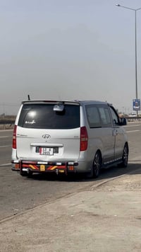 رحلة كربلاء • الخميس بعد الضهر