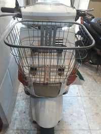 بيكم • تشتغل • باتري ناقص