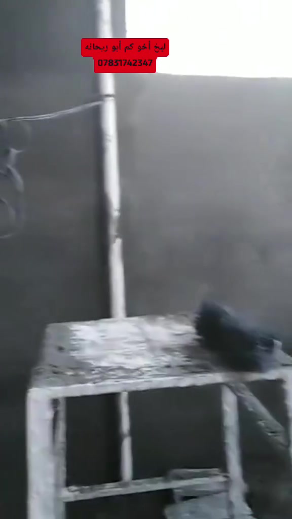 خوكم أبو ريحانه لبخ ‏‪***********‬‏
