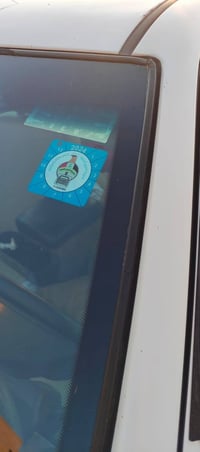 جيلي CK • ٢٠١٣ • مكينة كورلا ١٦
