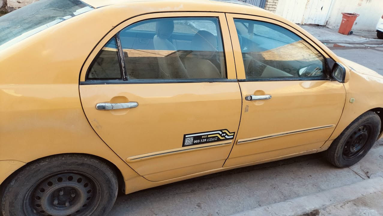 سلام عليكم بي وايدي موديل 11 مصفره هيه كير ومكينه حاويه رقم بغداد سنويه 27 بيها طخه ب جنطه الوره سعر 40 العنوان بغداد حي جهاد


**إذا كنت صاحب هذا الإعلان وتريد حذفه لأي سبب، رجاءا أرسل رسالة إلى الدعم الفني**