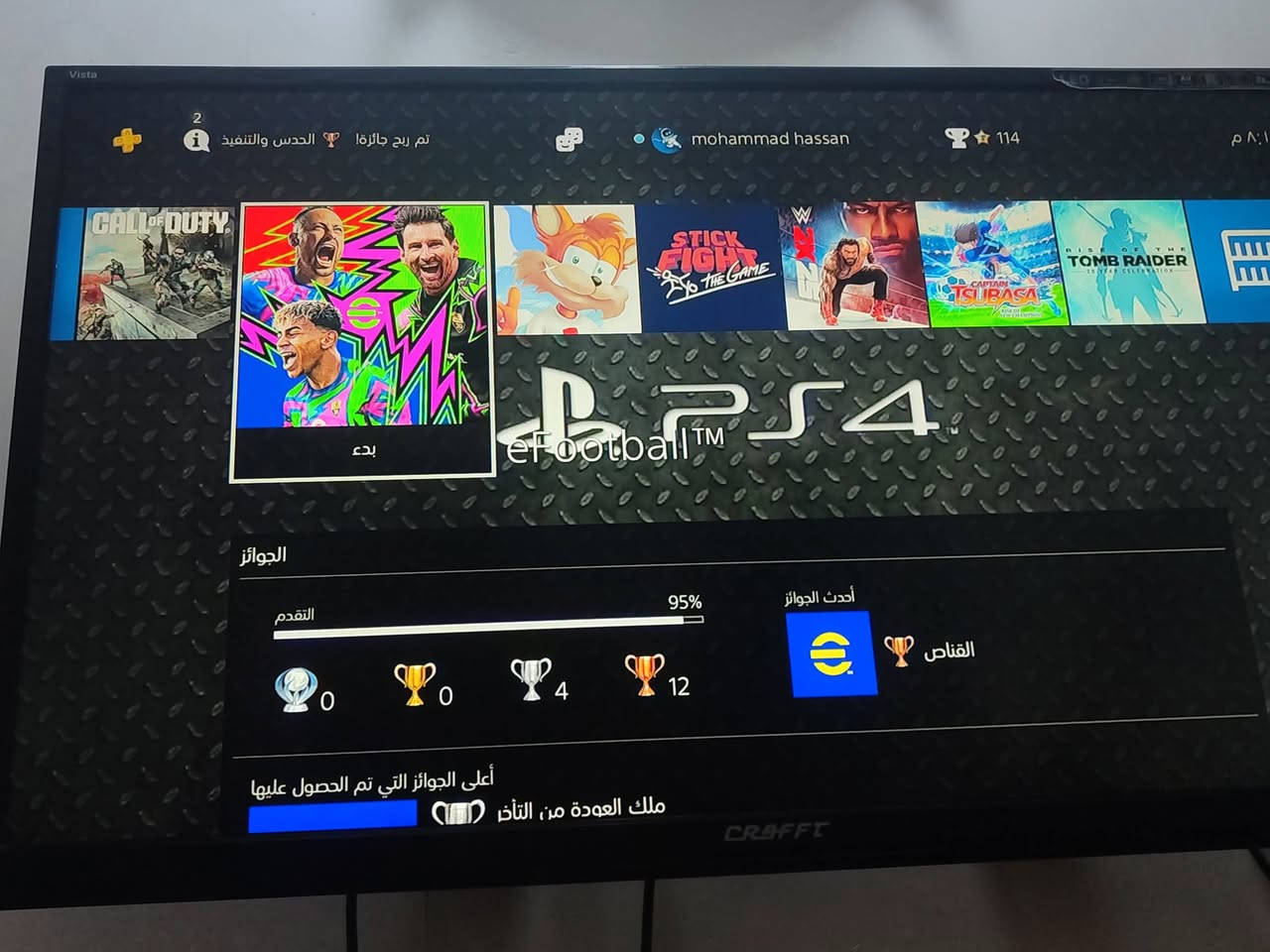 بلي 4 سلم واحد تيرا نظيف ما مفتوح لوك ستيكر مع  3 جوستكات كلهن شغالات مع لعبة فيفا 26 واشتراك بلس اكسترا اربع اشهر رايده ب250  وبي مجال مع التوصيل مكاني نجف


**إذا كنت صاحب هذا الإعلان وتريد حذفه لأي سبب، رجاءا أرسل رسالة إلى الدعم الفني**