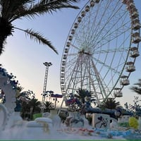 رحلة الحلة • ١٨/٣/٢٠٢٦ • مدينة ألعاب المدهش