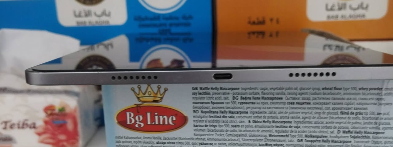 ايباد 11برو معالج ام تو الذاكرة 256بطارية 87  للستفسار ***********السعر 750 وبي مجال قليل
