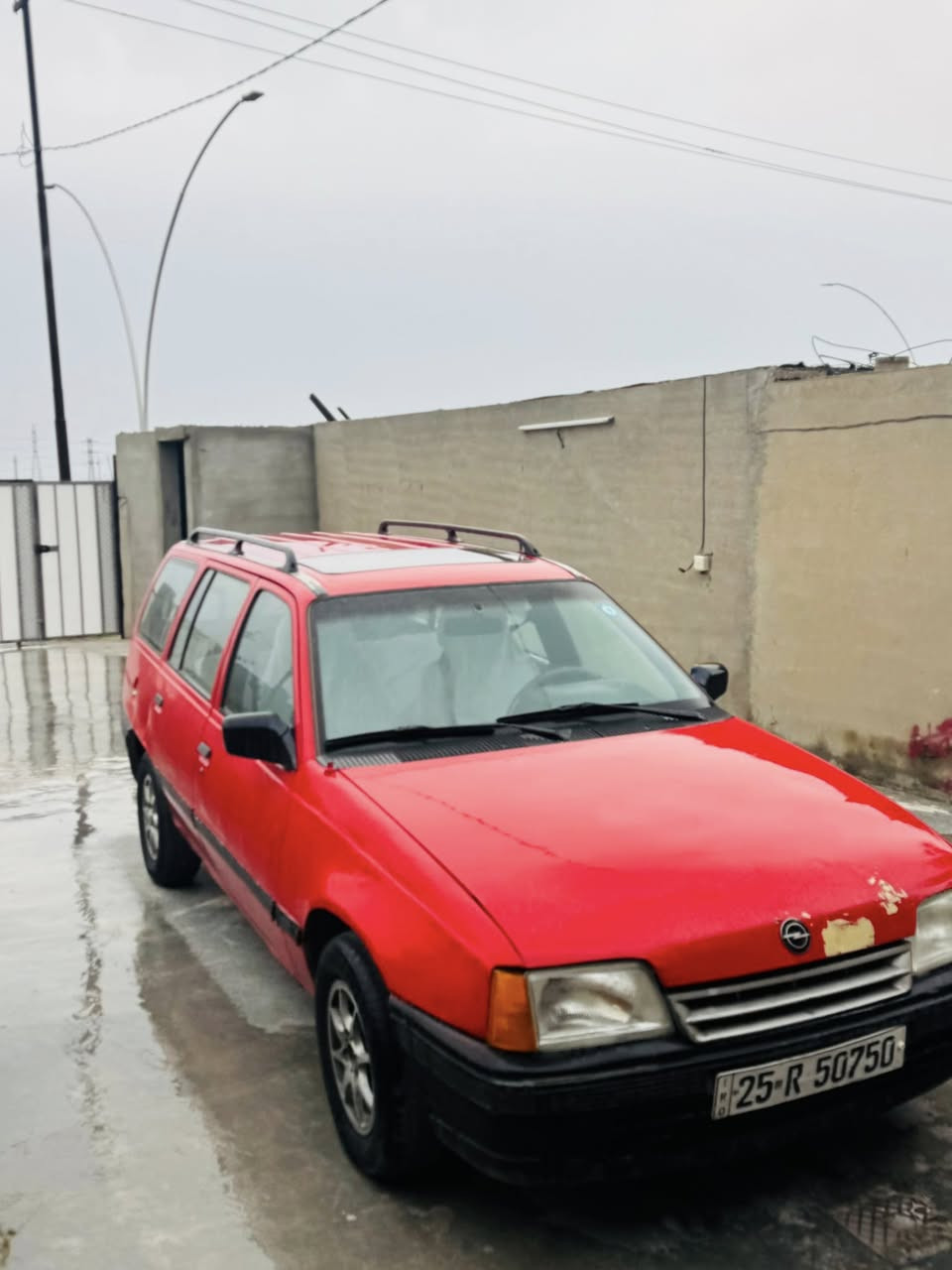 السلام عليكم
اوبل كاديت موديل 1991رقم كركوك  انكليزي مشروع وطني سنويه لغايه 2030فتحه سلايت كير شرط محرك 1600لاصرف ولابخار سياره جاهزه من الدعاميه لدعاميه اي نقص مابيها كلهه بشرط  سياره بلاديه بدون ضربه بدون تبديل بدون معجون السعر
28وبيها مجال بسيط 

العنوان كركوك  قضاء الدبس 

رقم الهاتف خاص ماجاوب بس اتصال 

***********
