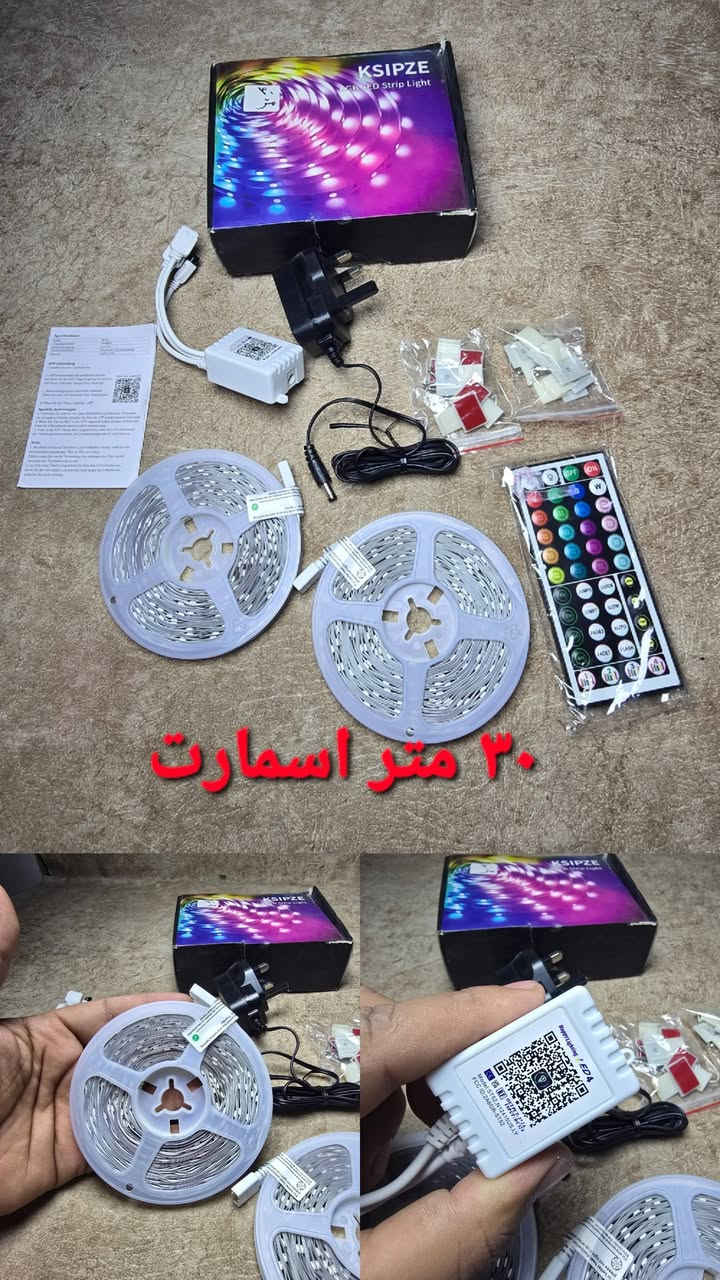 بضاعة أمازون، ، 
الحجز خاص.، يوجد توصيل لكل العراق
 بسعر 5 آلاف.رقم الواتساب: ***********
