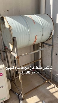 كركوك • شارع قدس