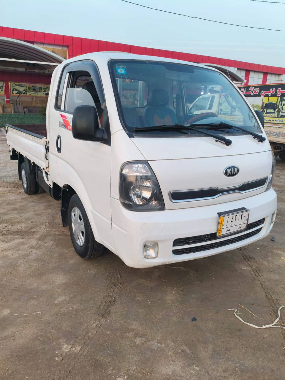 سلام عليكم كيه بنكو جديد كلش كفاله عامه ماعد وش فقط دوس 1فقط رقم بابل هزه جديد فول موصفات تحويل مباشر مكاني ذي قار *********** سعر 110 وبيه مجال
