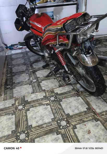 السلام وعليكم دراجه ايرانيه خمسه كير دراجه مديل 2019اوراقها ضايعها اتكفل سرقه ضفيره جديده ملف جديد عقل جديد ماكو شي بيها اذا مو جديد بس بيها خير تبخير قليل كلش السعر 350او بيها مجال مكاني بغداد حي اور ***********
