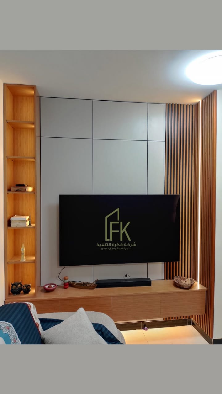 فكرة التنفيذ للديكور
لأن التفاصيل تصنع الفرق ✨
نحوّل أفكاركم إلى واقع أنيق وعصري

🔸 جبسن بورد | سحبات | سيراميك | بوردكس
🔸 ديكورات بلازما | جلسات | بناء إضافي | باركية
🔸 تنفيذ غرف دريسنك روم
🔸 صبغ المنازل
🔸 عمل ورق جدران
جميع اعمال الديكور الداخلي والخارجي

🔹 تنفيذ متقن
🔹 أسعار مناسبة
🔹 التزام بالمواعيد

📞 رقم الهاتف: ***********
***********
📷 إنستكرام: fkrt_desing
📍 العنوان: مدينة الأمل السكنية – زون 6
