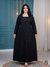جملة • ملابس