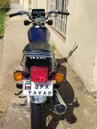 دراجه • حي العسكري • نامه امتياز 20024