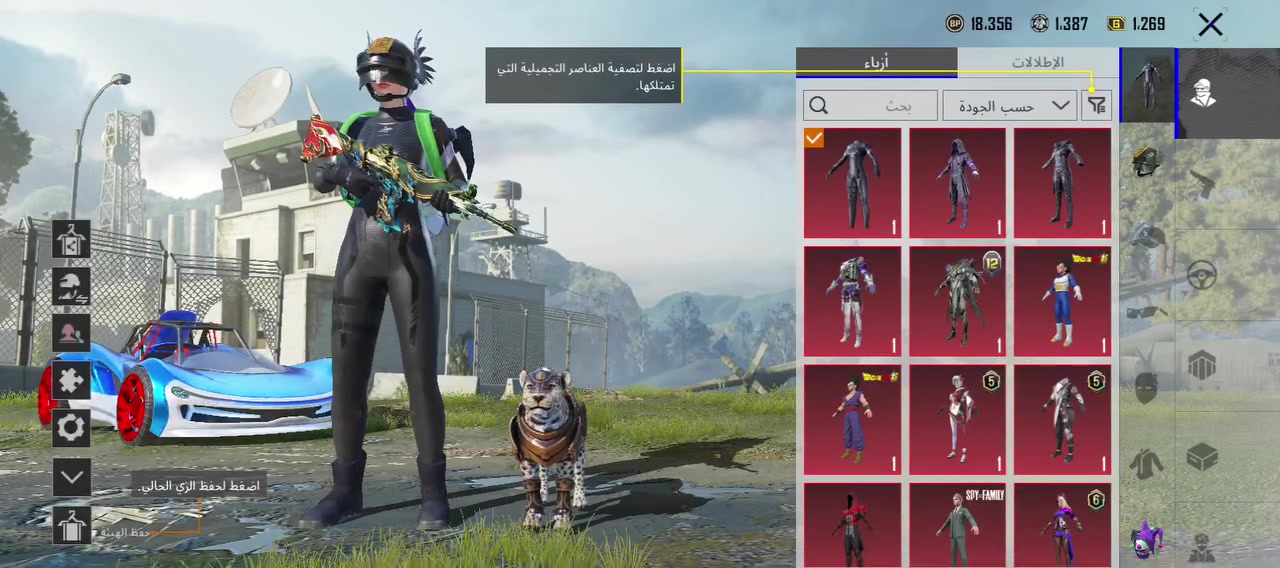 للبيع أو تبديل
١٠٠ ماستر كسرر


**إذا كنت صاحب هذا الإعلان وتريد حذفه لأي سبب، رجاءا أرسل رسالة إلى الدعم الفني**