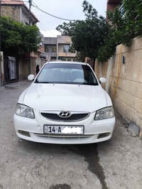 فيرنا • ٢٠١٤ • رقم بصرة