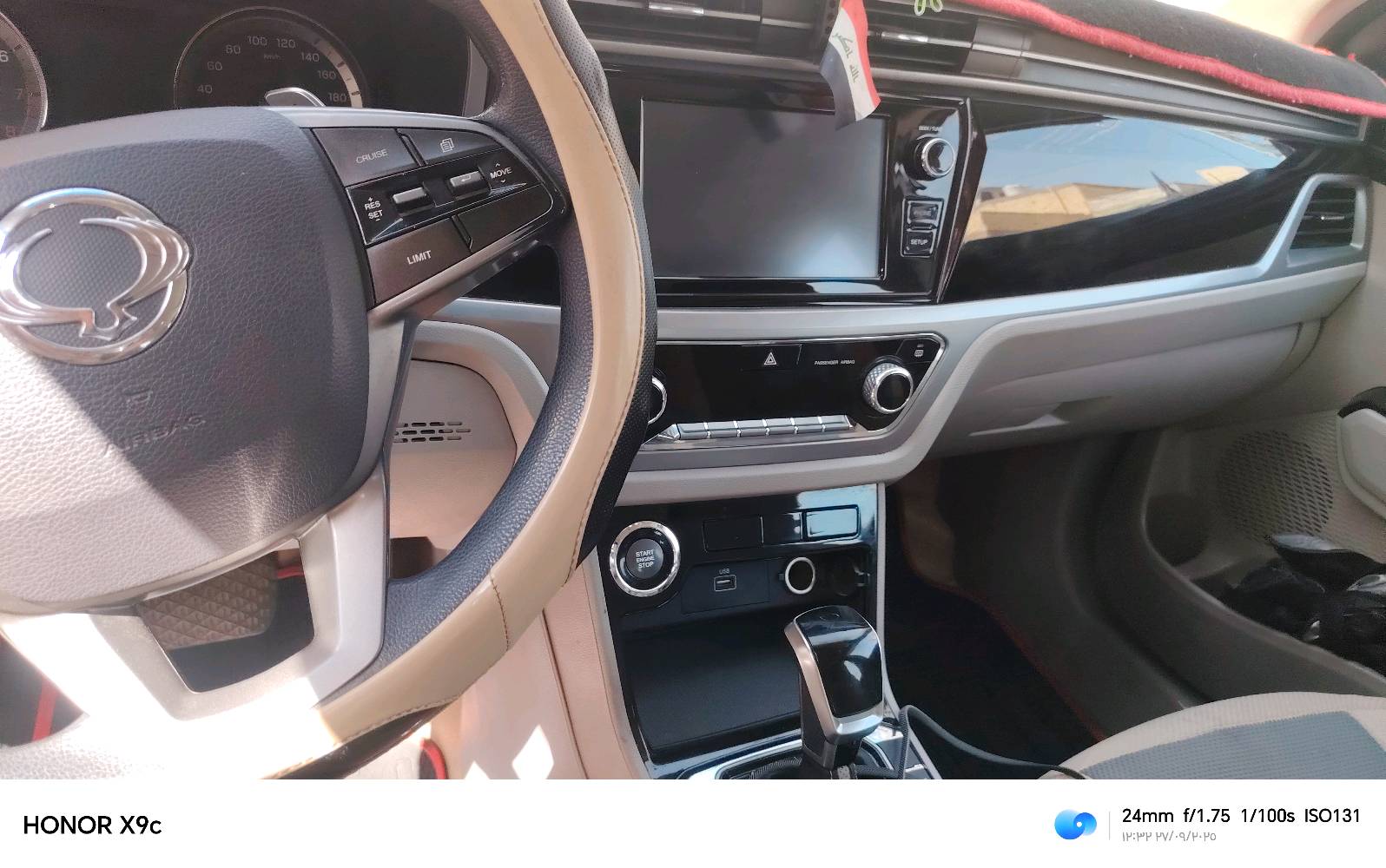 كوراندو ٢٠٢٢ فول مواصفات
مطلوبه شركة سنه فقط
خليجي صناعة كوري
خير من الله سياره نظيفه على ايدي
