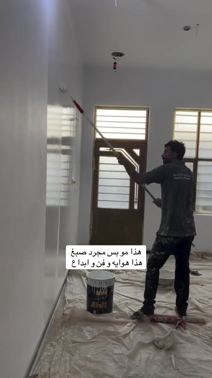 عملنا بكربلاء كافه الأصباغ والديكور والسقوف الثانويه 
***********
