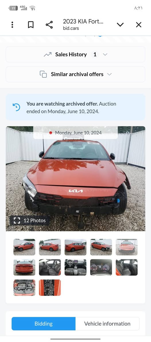 3KpF54AD1pE551060رقم شاصي سلام وعليكم كيا فورتي جيتي لاين 23بدون حدث بلادي اليبل  واحد صور الحدث مرفوقة بل صور سياره مكفول فقط حالوب قليل بل قماره كم وحده فقط امريكي الون مشمشي رقم بغداد جديد بسمي 23وفول مواصفات فتحة بصمة دخول ذكي صندوق ذكي سياره جاهزه وحلوه وبدون حدث ماشية 33سعر160وبيه مجال علوان سياره مدينه صدر قطع واحد رقم ***********
