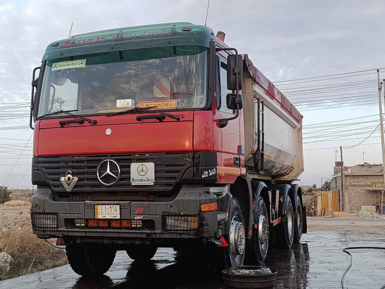 سلام عليكم... اكتروز لبيع مديل 2003 بمديله شمعه موصفات دمعه كير 240
الحجم 41 43 تخم تاير مكفوله تحويل مباشر السياره بسمنه 
السعر 550 رقم مبايل ***********
