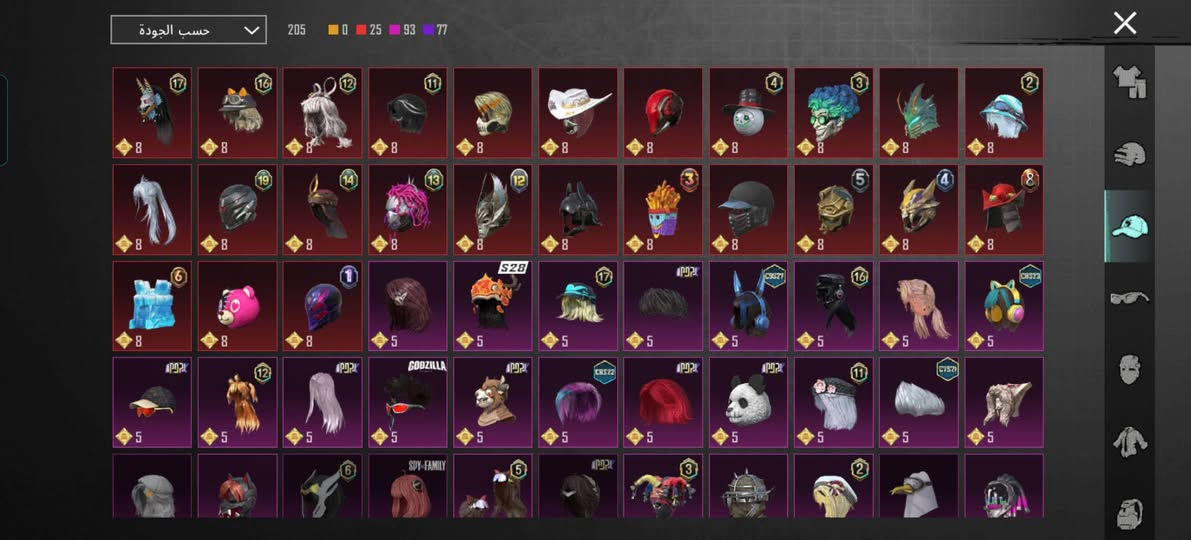 بالموصل♥


**إذا كنت صاحب هذا الإعلان وتريد حذفه لأي سبب، رجاءا أرسل رسالة إلى الدعم الفني**