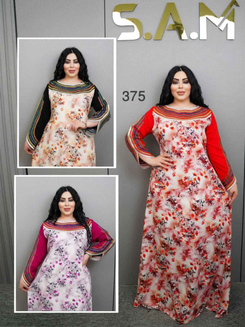 كشمير مخاوير فصال فرعوني✨

دبل كلوش حزام بالظهر 🔥

القياسات /L XL XXL 

سعر الدرزن 140 

اقل طلب درزن


**إذا كنت صاحب هذا الإعلان وتريد حذفه لأي سبب، رجاءا أرسل رسالة إلى الدعم الفني**