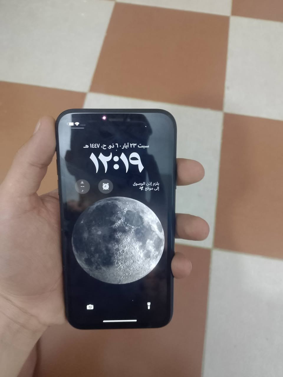 ايفون اكس ار للبيع كله بلادي شاشه ما مفتوح بطاريه 78 جيجا 64 جهاز لوك شراي راسلني خاص مو شراي لا ترسل سعر 180 مكاني كركوك


**إذا كنت صاحب هذا الإعلان وتريد حذفه لأي سبب، رجاءا أرسل رسالة إلى الدعم الفني**