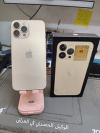ايفون ١٣ برو ماكس ٢٥٦ • ماستر شرق اوسط • ممفتوح