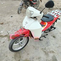 موطور سرفيز • كفالة عامة • قطع بلادي