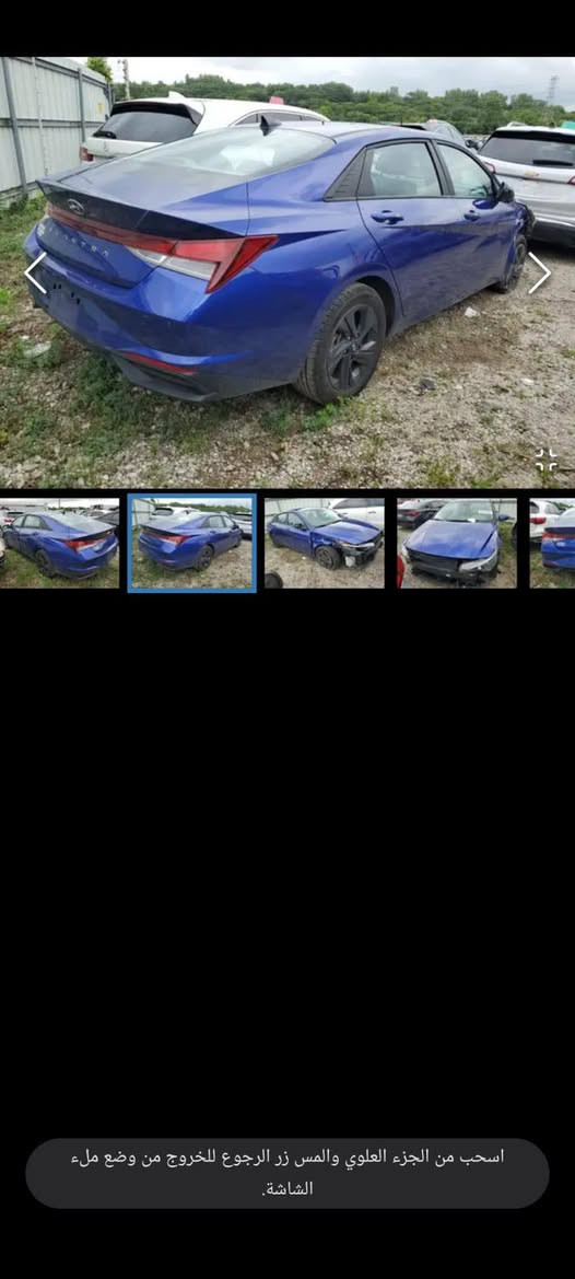 سلام عليكم النتر للبيع أمريكي موديل ٢٣ سيارة نص فول  ملاحظة حاثة بس قطعة واحدة جمالغ السعر ١٥٨ و بية مجال مكاني بغداد وهاذ رقمي ***********
