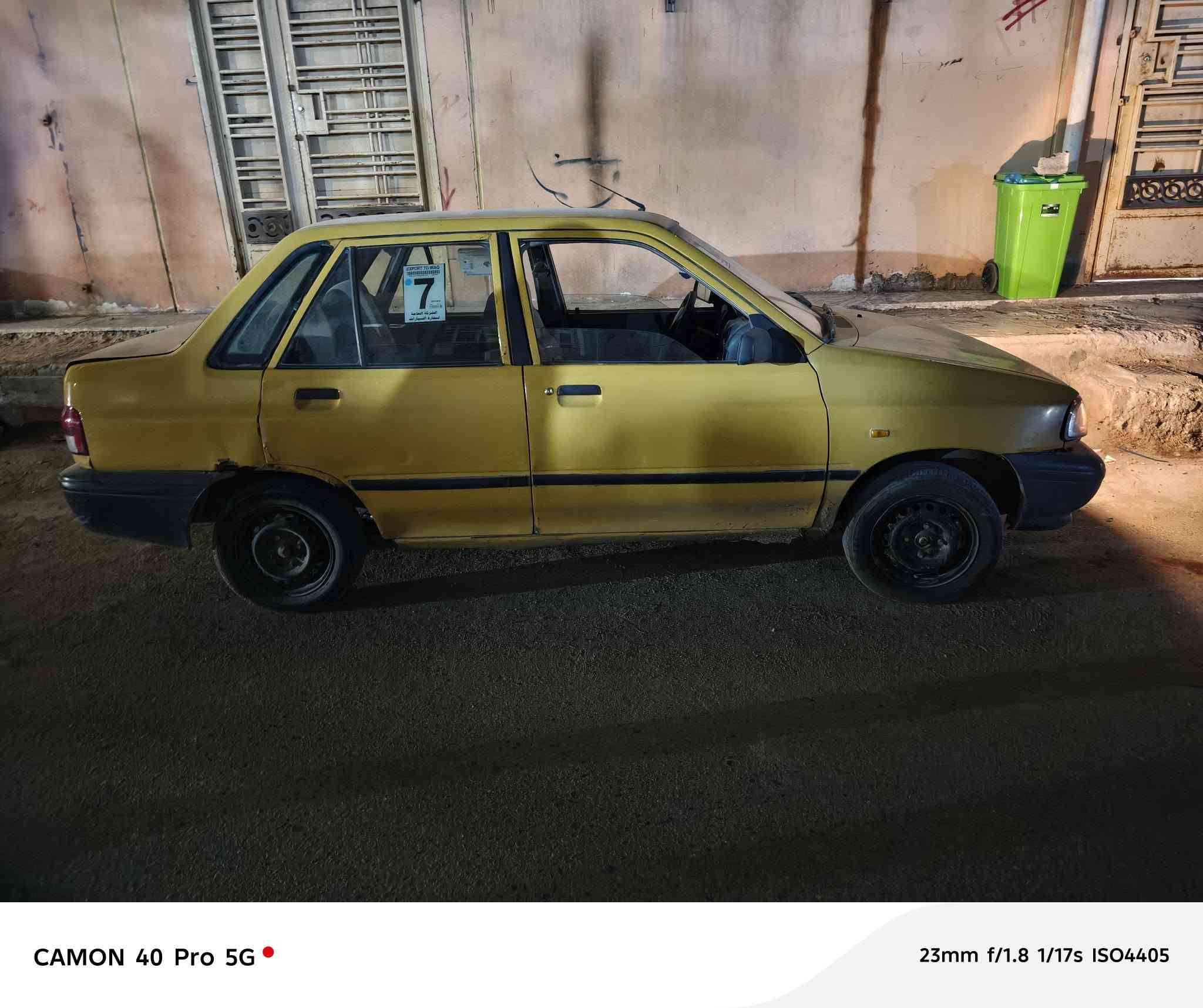 سايبه 11
نفخ
منطومتين غاز بانزين
بأسمي رقم قادسيه مشروع وطني
رقم الماني
ب23وبيه مجال


**إذا كنت صاحب هذا الإعلان وتريد حذفه لأي سبب، رجاءا أرسل رسالة إلى الدعم الفني**