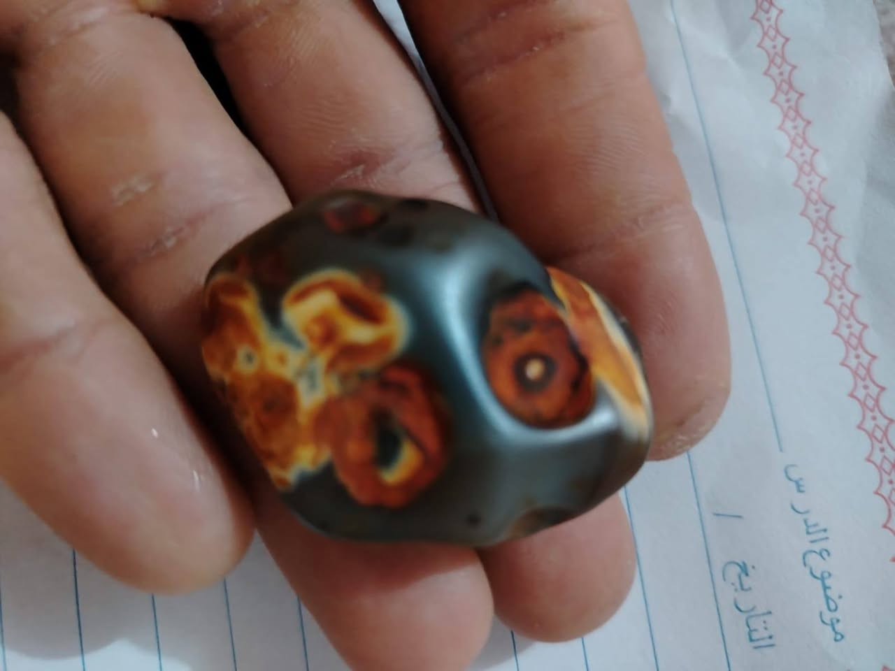 احجار سليمانيه مال ملاكط صحراء الانبار للبيع


**إذا كنت صاحب هذا الإعلان وتريد حذفه لأي سبب، رجاءا أرسل رسالة إلى الدعم الفني**