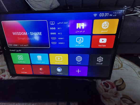 سلام عليكم عندي شاشه نوع رويال الرحمان حجم 43 انتر نت سمارت السعر 140 العنوان البياع حي الرساله الأولى ***********
WhatsApp +964***********
