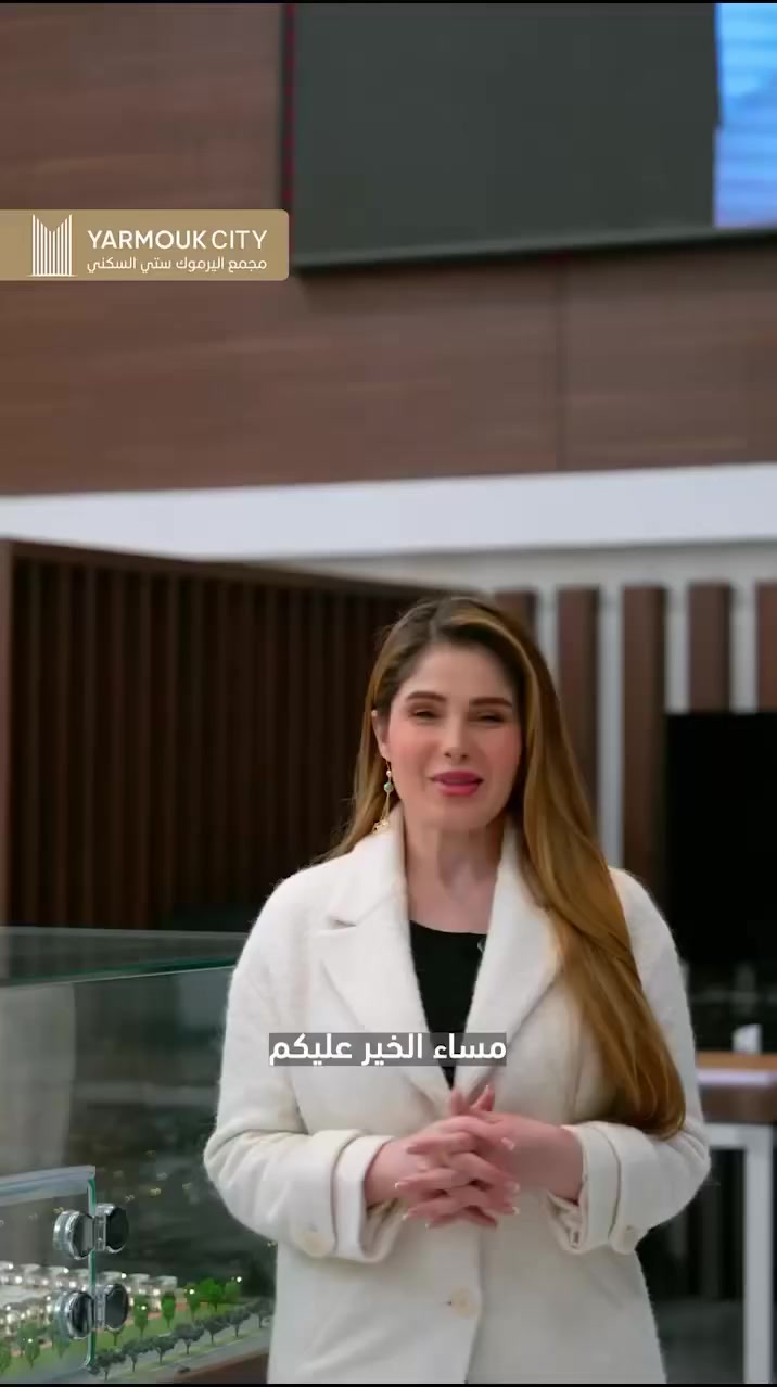 � للبيع – وحدات سكنية في مجمع اليرموك ستي

📍 سريع الغزالية | قرب جسر الزيتون

▪️ النظام الشرقي – مساحة بناء 248 م²
▪️ النظام الغربي – مساحة بناء 260 م²

للأستفسار 
***********
