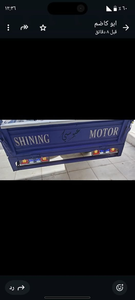 كربلايه ادوات سعر1500ابي الخصيب نهر خوز كفاله من كلشي***********
