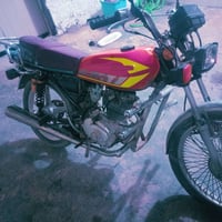 ما طول البيع 07731325281 2020