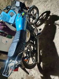 07803583202 بغداد