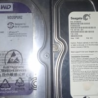 هاردات • ما مفحوصة • حلة