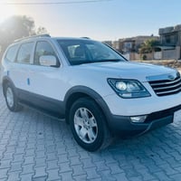 موهافي • ٢٠١٢ • رقم بغداد