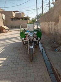 ستوته 2020 • مكينه 25 • كفاله عامه