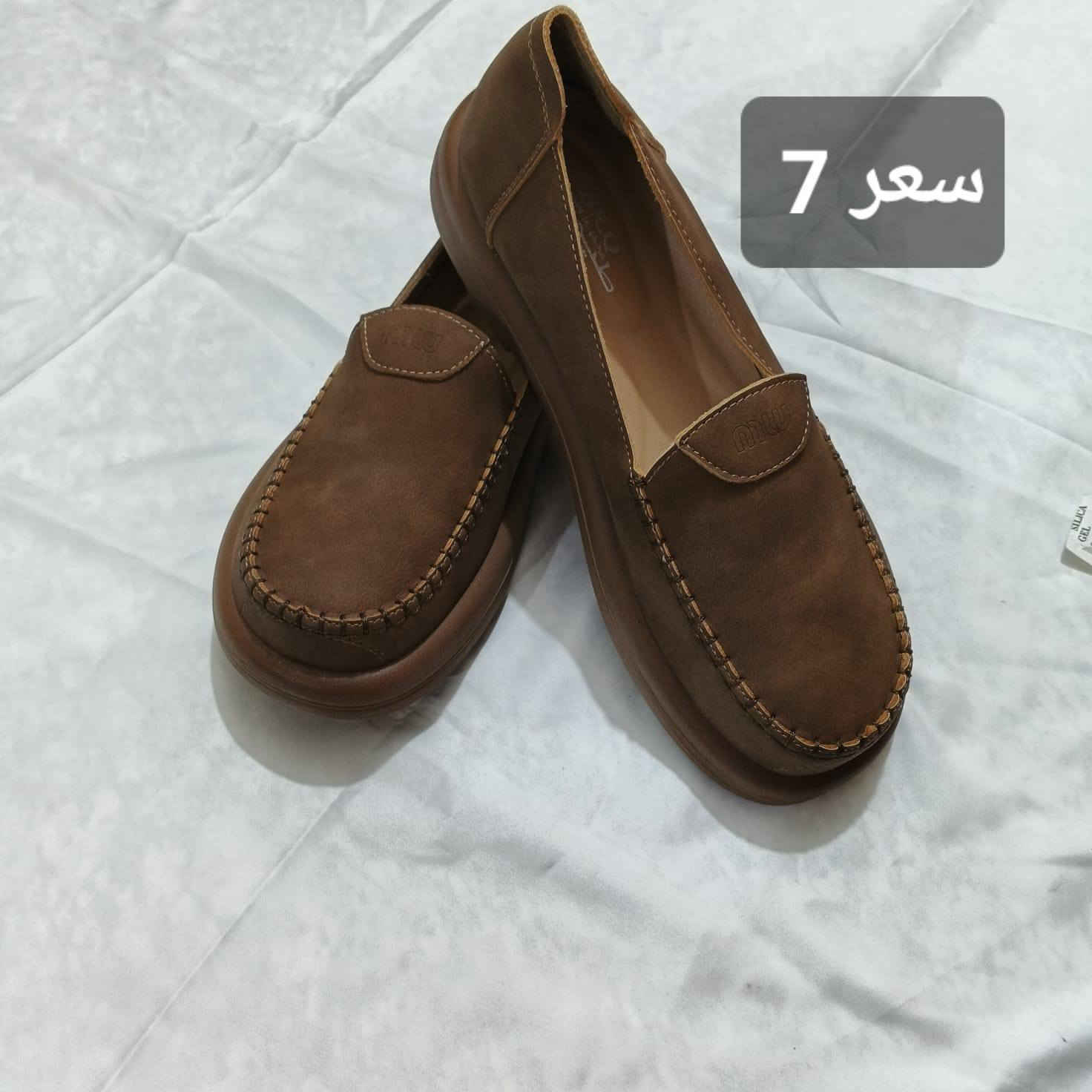 السلام عليكم اخوان بضاعه كلش حلوه واسعار مناسبه كلش تعزيله مال محل


**إذا كنت صاحب هذا الإعلان وتريد حذفه لأي سبب، رجاءا أرسل رسالة إلى الدعم الفني**