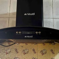 شافطه • شغاله • بابل