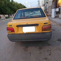 سايبا • ٢٠١٠ • قير يفلت