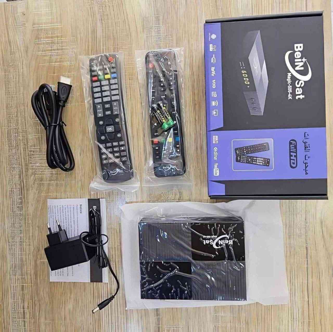 ✨ توفر من جديد لدى معرض النرجس للستلايت ✨
🔥 جهاز BeinSat Magic 505_4K
🎮 تجربة ترفيه متكاملة بين يديك!
استمتع بأداء قوي 🚀، محتوى متنوع 🎬، وصورة فائقة الوضوح 🖥️
كل ما تحتاجه في جهاز واحد!
⚙️ المعالج والأداء
🔹 المعالج: رباعي النواة قوي لتشغيل التطبيقات بسلاسة
⚡ RAM: ‏2GB DDR4 – سرعة واستجابة عالية
💾 التخزين الداخلي: ‏16GB
📱 نظام التشغيل والدعم البرمجي
✅ Android 9.1 رسمي
🛒 متوافق مع Google Play Store
🔄 تحديثات OTA تلقائية
📺 الترفيه والمحتوى
🔥 سيرفر Apollo147 مفعّل سنة كاملة
⚽ فتح قنوات OSN – ART – Bein Sports (كود VIP)
🎬 تطبيق سينمانا
🌍 Rand IPTV بجودة عالية
🎞️ الصوت والصورة
🖥️ دقة 4K حقيقية – 2160p
📡 تقنية H.265 HEVC
🎤 YouTube 4K + بحث صوتي عربي
🔌 التوصيلات والمنافذ
🔹 USB ×2
🌐 LAN + Wi-Fi داخلي وخارجي
🔊 Bluetooth
📡 دعم 4G / 5G (USB Dongle)
✨ وظائف إضافية
📲 Miracast
🖱️ دعم الماوس والكيبورد
🛰️ تيونر Multi Stream
📡 يدعم قنوات الستلايت بدقة 4K
📦 محتويات العلبة
📌 الجهاز
📌 ريموت تحكم
📌 محوّل كهرباء
📌 كابل HDMI
📌 دليل الاستخدام
📞 للطلب أو الاستفسار
📲 واتساب:
👉 https://wa.me/7712524420�
🚚 خدمة توصيل متوفرة لجميع محافظات العراق 🇮🇶
✨ الكمية محدودة – احجز جهازك الآن! 🔥
