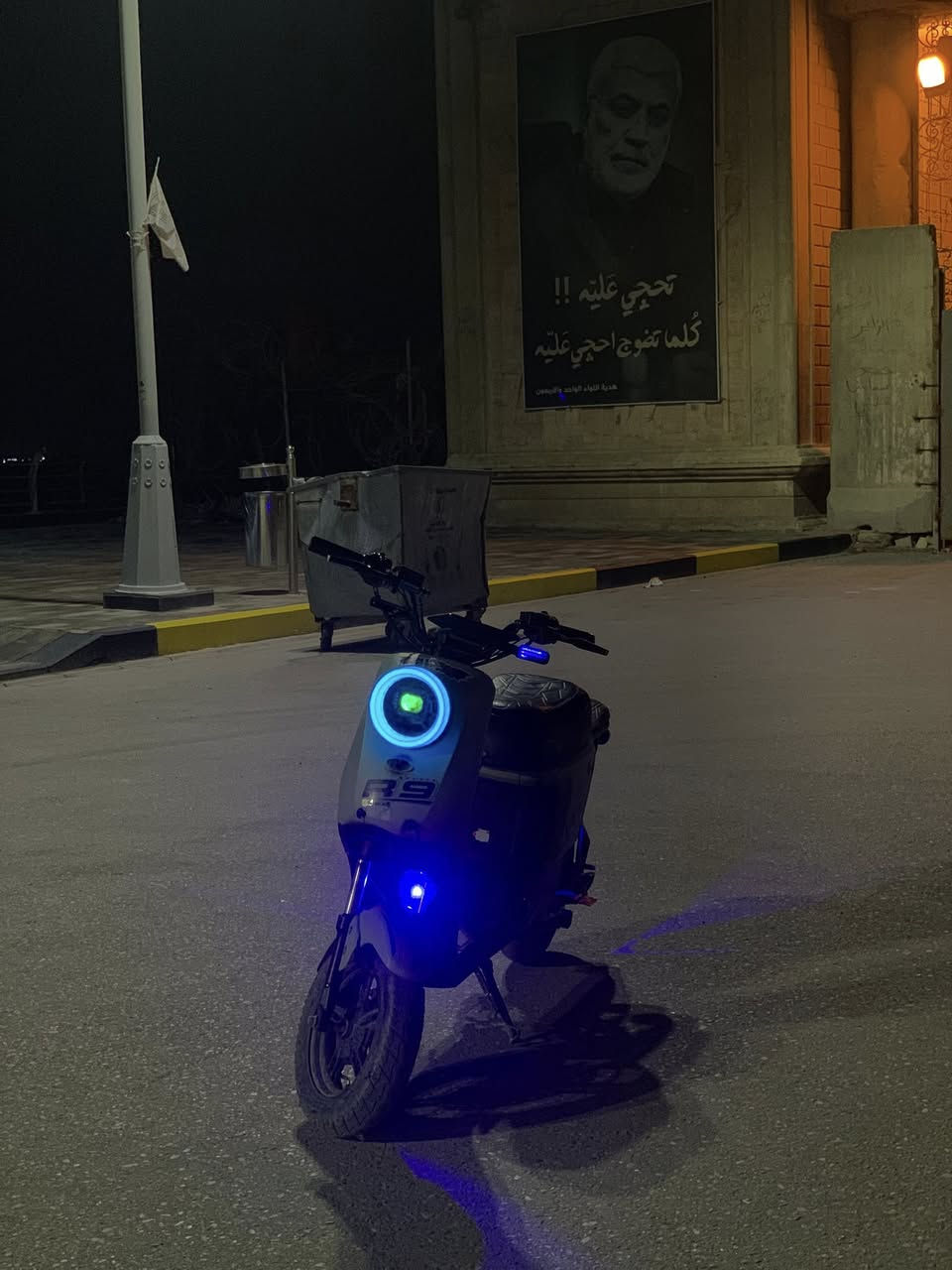 يا الله سلام عليكم دراجة R9 جديدة اللة شاهد علي بس ستان نص و أشارا دراجة كلش حلوا سعر 350 وبيهة مجال مكان البصرة قرب سيد عدنان رقم ***********
