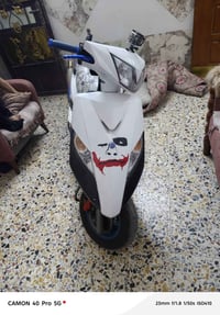 ماكس ثعلب البيع 450 مكن بغداد سبع قصور هاذ رقمي07716407675